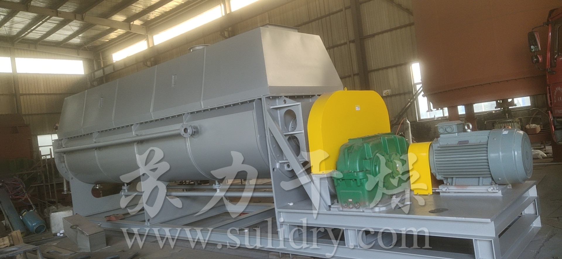 空心槳葉干燥機—蘇干牌污泥干燥機制作完成并順利發(fā)貨！